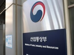 Seoul dan Beijing membahas pelonggaran hambatan teknis dalam perdagangan