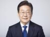 (TEKS LENGKAP) Pesan Ucapan Selamat Presiden Lee Jae Myung untuk Korea Times Forum 2026