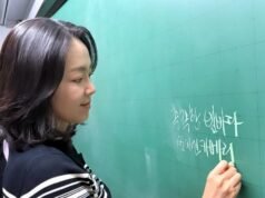 Temui aktris yang diam-diam membawakan acara hits Korea Netflix