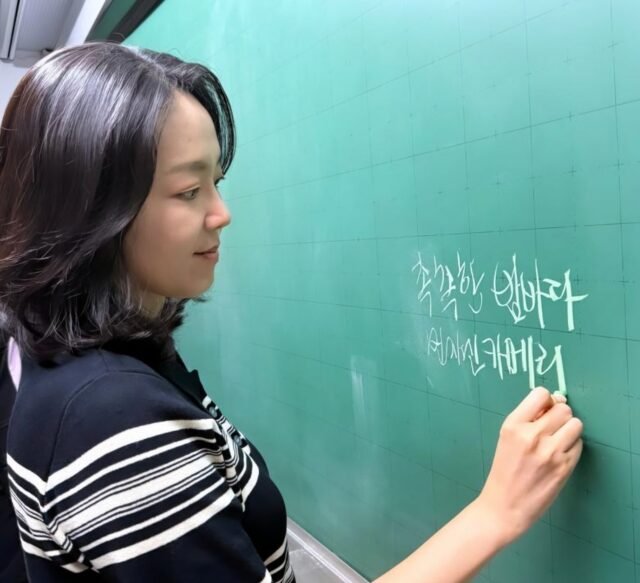 Temui aktris yang diam-diam membawakan acara hits Korea Netflix