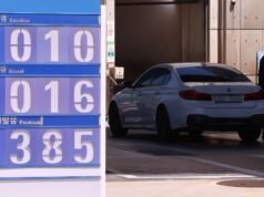 Wakil Menteri Perindustrian membahas kerja sama keamanan energi dengan pimpinan Aramco