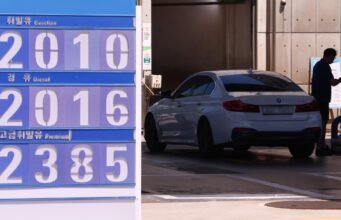 Wakil Menteri Perindustrian membahas kerja sama keamanan energi dengan pimpinan Aramco