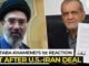 Wakil Presiden AS Vance menunda perjalanan ke Swiss di tengah ketidakpastian mengenai tahap selanjutnya dari kesepakatan AS-Iran