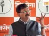 ‘₹2000 cr dicuri dari Ram Mandir digunakan untuk memecah belah anggota parlemen TMC dan Shiv Sena (UBT)’: Klaim besar Sanjay Raut di tengah perselisihan mengenai sumbangan
