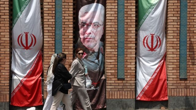 AS melancarkan serangan malam ke-10 berturut-turut terhadap Iran ketika Trump