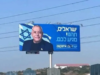 Baliho kampanye pemilu Israel di Siprus memicu perdebatan