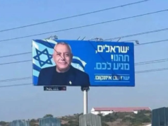 Baliho kampanye pemilu Israel di Siprus memicu perdebatan