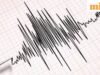 Berita Dunia Hari Ini Pembaruan Langsung 2 Juli 2026: Gempa berkekuatan 5,5 Melanda Dekat Jurm di Wilayah Hindu Kush Afghanistan