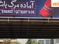 Berita Dunia Hari Ini Pembaruan Langsung 23 Juli 2026: Iran menanggapi peringatan Trump dengan ‘mata ganti mata’ ‘Kami akan mengebom JEMBATAN ATAU PEMBANGKIT LISTRIK’