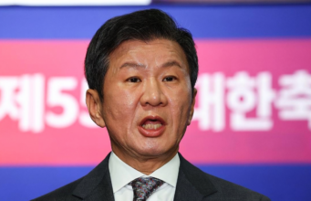 Chung Mong-gyu mengundurkan diri sebagai direktur sepak bola nasional