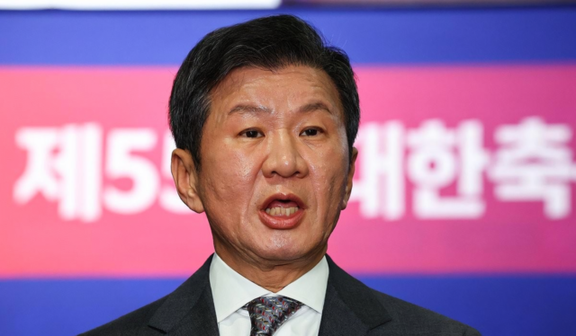 Chung Mong-gyu mengundurkan diri sebagai direktur sepak bola nasional