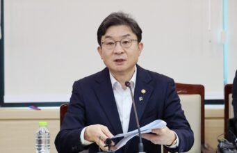 Dana Pertumbuhan Nasional untuk meningkatkan investasi di sektor fisik AI