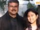 Di tengah protes CJP, putri Dharmendra Pradhan menonaktifkan Instagram karena troll mengincar dia untuk belajar di luar negeri
