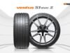 Hankook Tire akan membekali Porsche 911 Carrera dengan ban original