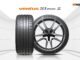 Hankook Tire akan membekali Porsche 911 Carrera dengan ban original