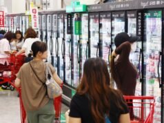 Harga konsumen mencapai level tertinggi dalam 30 bulan pada bulan Juni karena dampak perang Timur Tengah