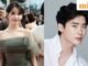 IU dan Lee Jong Suk mengonfirmasi perpisahan mereka setelah empat tahun dan membuat penggemar terkejut