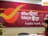 India Post membukukan rekor pendapatan sebesar ₹4.009 crore di Q1, bertambah ₹728 crore dibandingkan periode tahun lalu