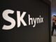 Investor ritel Hong Kong terguncang karena fluktuasi SK hynix ETF menjadi menyakitkan