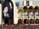 Iran memulai pemakaman kenegaraan enam hari untuk Ali Khamenei
