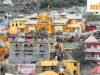 Jalur donasi di kuil Badrinath: Pemerintah Uttarakhand membentuk komite untuk menyelidiki penyimpangan, pegawai BKTC yang ditangguhkan telah dipesan