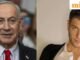 Jejak perubahan nama keluarga Netanyahu: Yair Netanyahu mengikuti ayah Benjamin dan saudara laki-laki Avner. Siapa namanya sekarang?