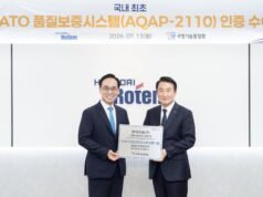 K2 Hyundai Rotem menjadi produk pertahanan Korea pertama yang memperoleh sertifikasi kualitas NATO