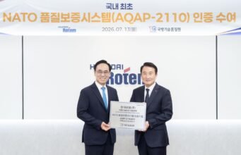 K2 Hyundai Rotem menjadi produk pertahanan Korea pertama yang memperoleh sertifikasi kualitas NATO