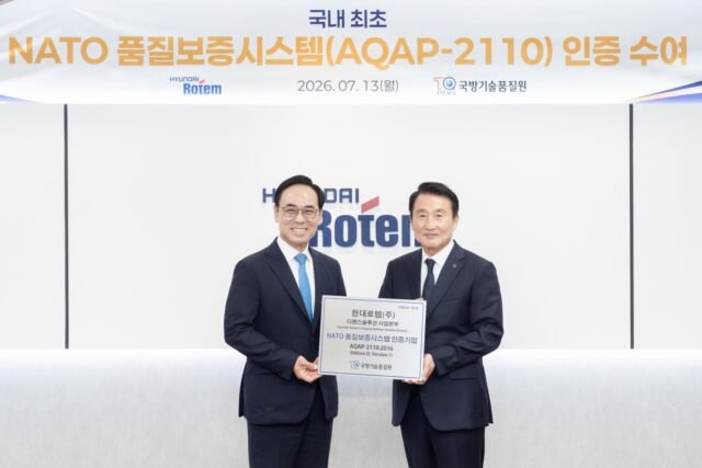 K2 Hyundai Rotem menjadi produk pertahanan Korea pertama yang memperoleh