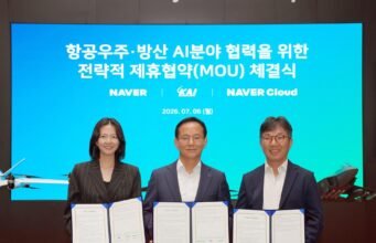 KAI dan Naver bermitra untuk mengembangkan platform AI pertahanan