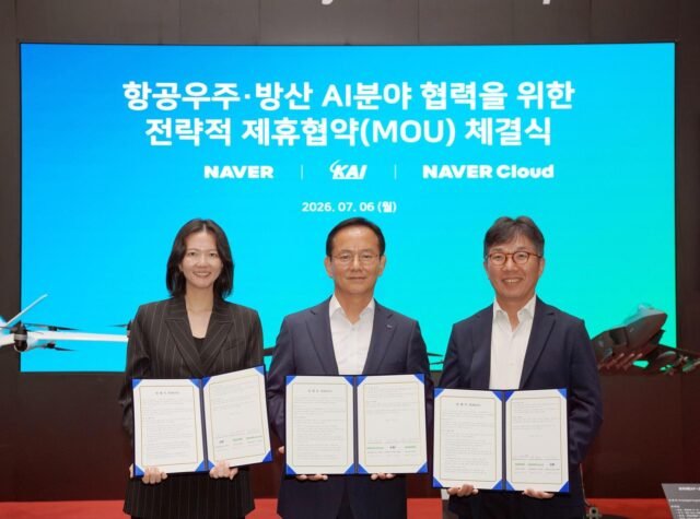 KAI dan Naver bermitra untuk mengembangkan platform AI pertahanan