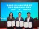 KAI dan Naver bermitra untuk mengembangkan platform AI pertahanan