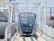 Kartu kredit kini bisa digunakan untuk membayar perjalanan MRT