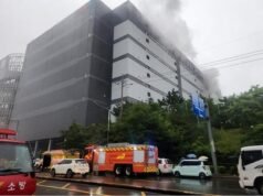Kebakaran terjadi di pusat logistik Coupang di Incheon