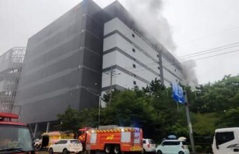 Kebakaran terjadi di pusat logistik Coupang di Incheon