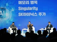Ketua SK mengatakan saham SK hynix diperkirakan akan mengalami tren kenaikan karena tingginya permintaan chip memori