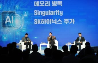 Ketua SK mengatakan saham SK hynix diperkirakan akan mengalami tren kenaikan karena tingginya permintaan chip memori
