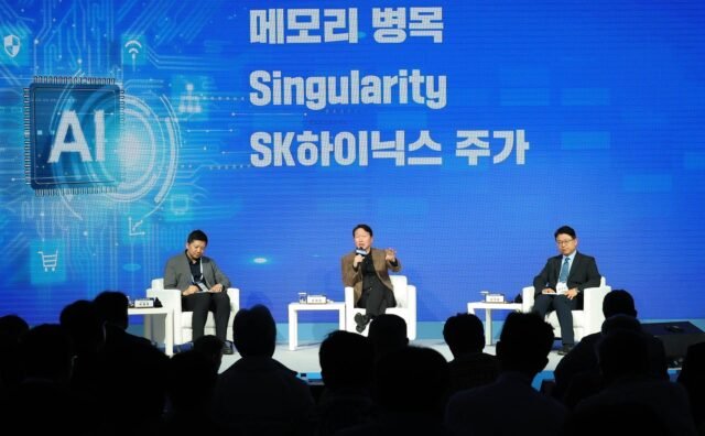Ketua SK mengatakan saham SK hynix diperkirakan akan mengalami tren