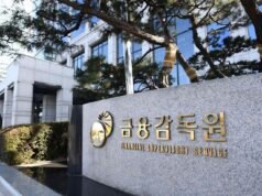Korea meluncurkan penyelidikan langsung pertama terhadap manipulasi saham oleh staf TV