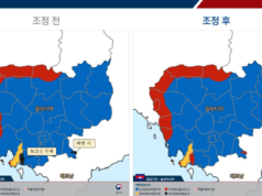 Korea mencabut larangan perjalanan di beberapa bagian Kamboja, Venezuela