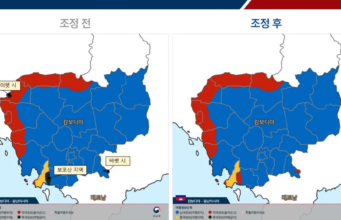 Korea mencabut larangan perjalanan di beberapa bagian Kamboja, Venezuela