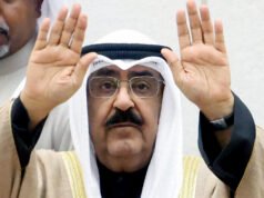 Kuwait mengupayakan perluasan kesepakatan pertahanan dengan Pakistan: laporan