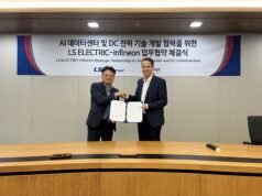 LS Electric dan Infineon bekerja sama untuk mendorong booming pusat data AI