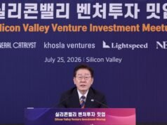 Lee mengatakan kerja sama dengan Amerika Serikat harus lebih dari sekadar aliansi dan mencakup bidang teknologi, inovasi, dan startup