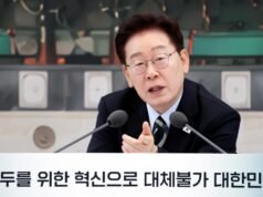 Lee percaya bahwa memanfaatkan kekuatan Korea dapat menjadikannya pemimpin global di era AI