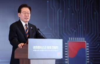 Lee yakin munculnya era AI membawa peluang baru bagi Korea