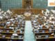 Lok Sabha meloloskan RUU anti-kebocoran kertas yang lebih ketat setelah keributan NEET