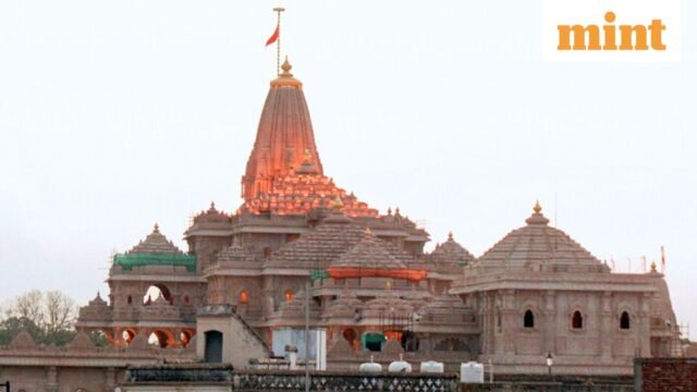 Mengapa Ayodhya Ram Temple Trust berada di luar UU RTI