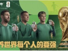 Mengapa Messi, Mbappé dan Lamine Yamal memegang sekotak susu Cina