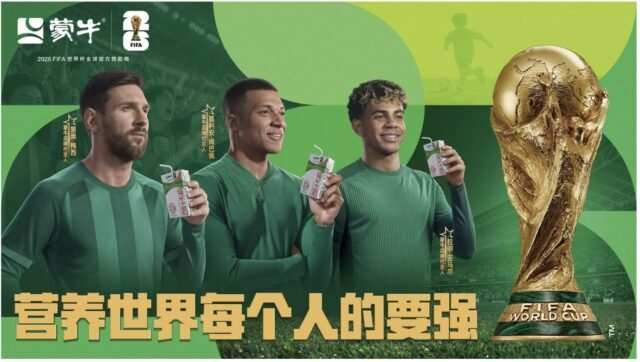 Mengapa Messi, Mbappé dan Lamine Yamal memegang sekotak susu Cina